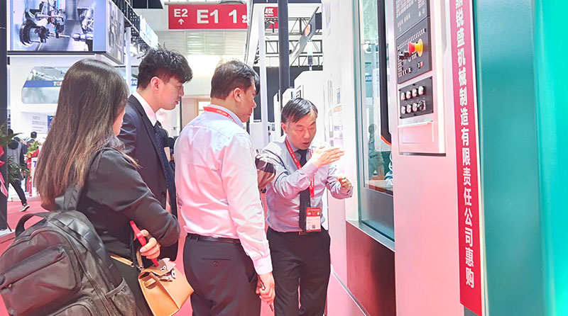 2025中國國際機(jī)床展(CIMT2025)盛大開幕